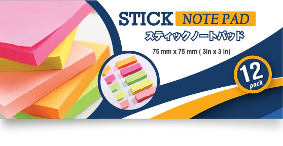 Stick Note Pad
